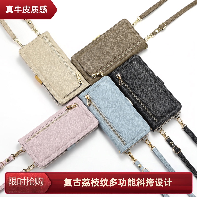 Suitable for iPhone 16 Pro Max Phone Case, New Model 18, Apple 17/15/14 Plus Makeup Mirror Protective Case, 13/12 Pro Max Crossbody Anti-Drop 16E Flip Cover 13Pm High-End Vertical Back Cover