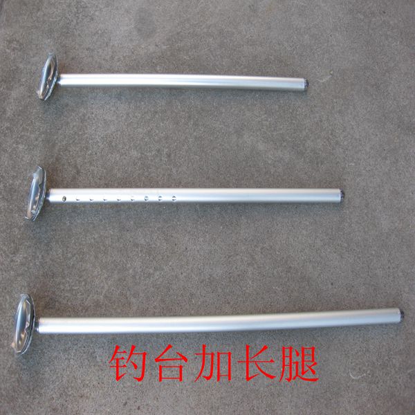 Fishing desk leg diameter 26 mm 30 8 mm 32 mm 32 mm lifting support foot fishing table legs lengthened leg one
