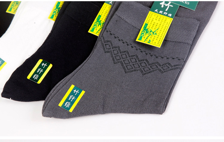 Chaussettes - collants OUTIAI 3017-6 - Ref 757749 Image 35