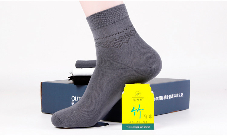 Chaussettes - collants OUTIAI 3017-6 - Ref 757749 Image 24