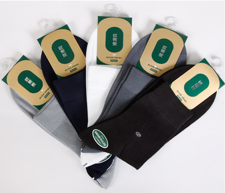 Chaussettes - collants OUTIAI OD5009-6 - Ref 756793 Image 33