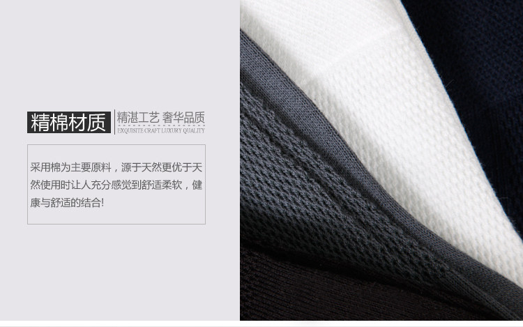 Chaussettes - collants OUTIAI OD5009-6 - Ref 756793 Image 35