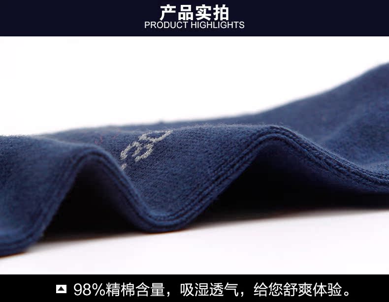 Ôi yêu 46 47 48 vớ mùa thu và mùa đông vớ cỡ lớn vớ cotton quá khổ vớ nam phiên bản ấm lớn của vớ cotton vớ thể thao