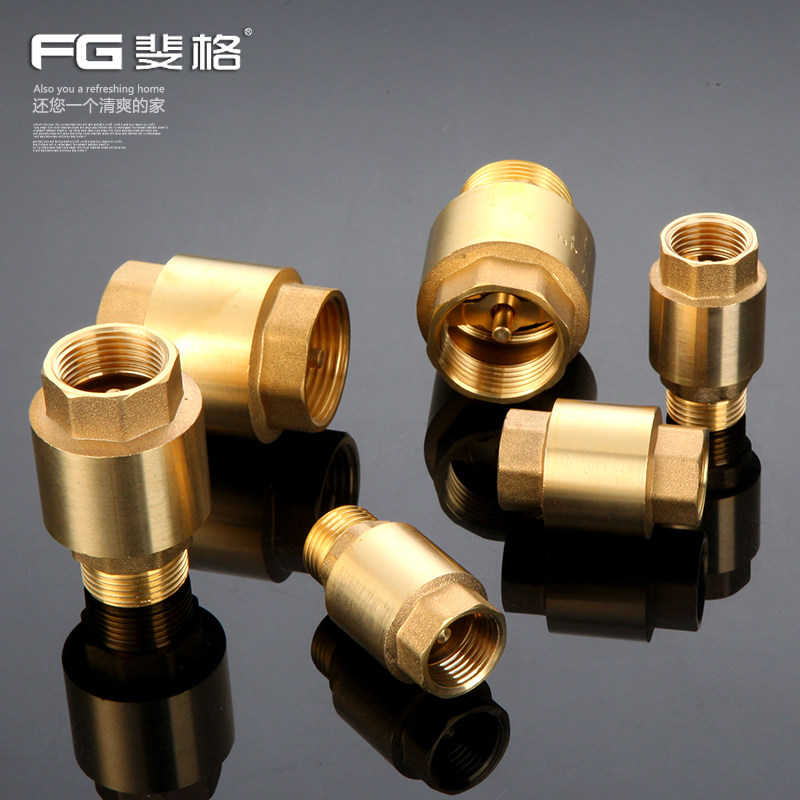 Купить Клапан обратный Полный утолщение медь снаружи провода клапан 4 ...