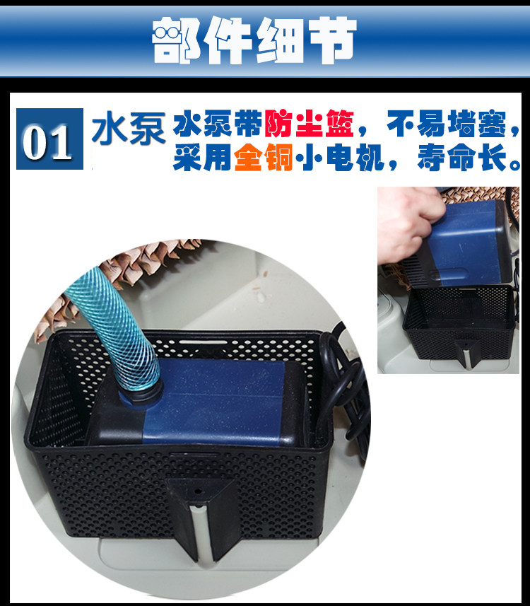 Промышленный поклонник холодного вентилятора