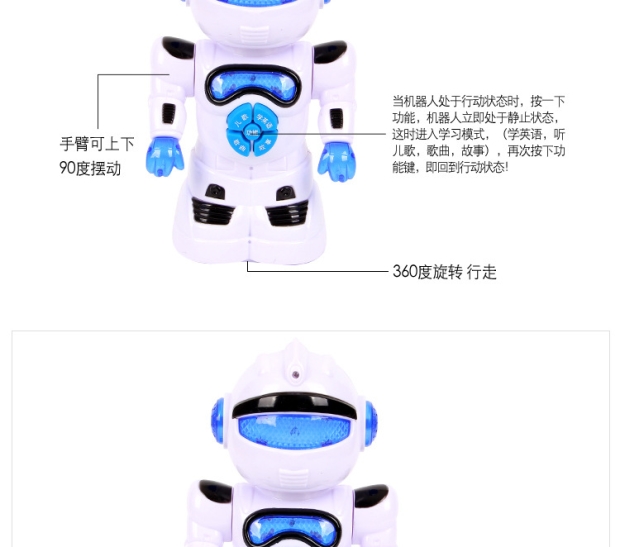 Máy học robot thông minh mới Điện phổ quát Câu đố được chiếu sáng Robot bán đồ chơi học tập sớm 42 robot thông minh chính hãng