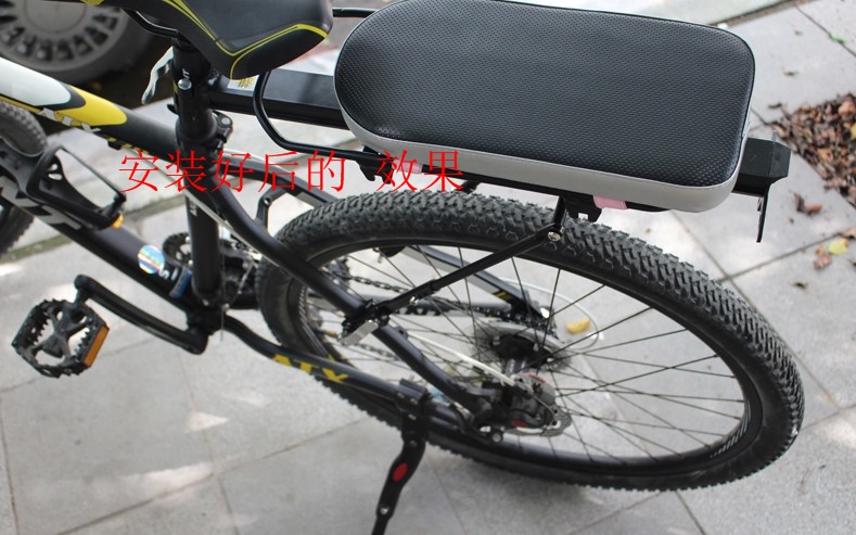 Selle de vélo - Ref 2345330 Image 63
