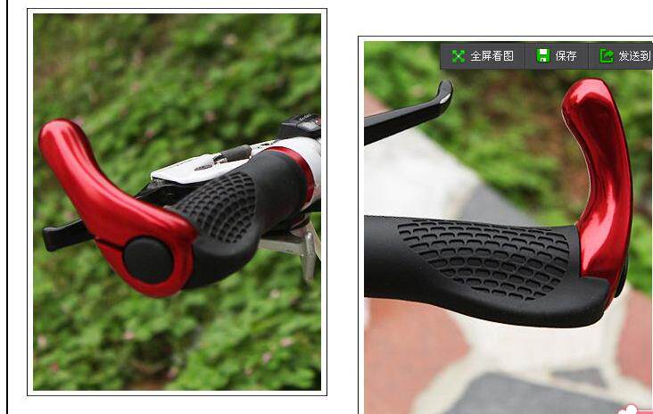 Poignées de vélo HAIYING - Ref 2334035 Image 77