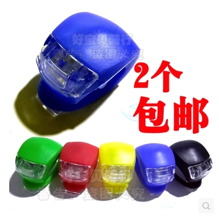 Night riding children's scooter LED frog light tail light bicycle silicone light mountain bike equipment headlight dead flying light