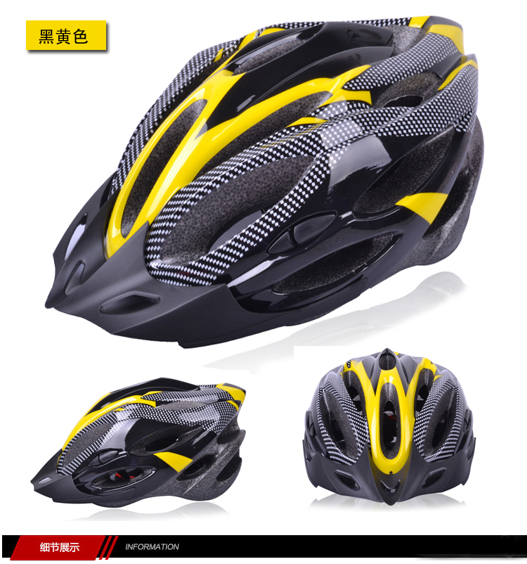 Casque cycliste - Ref 2236279 Image 108