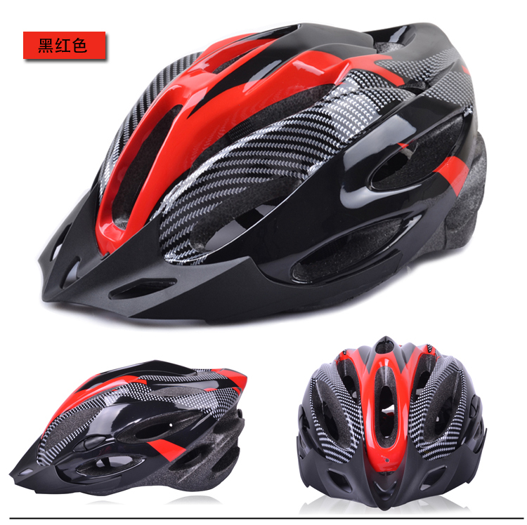 Casque cycliste - Ref 2236279 Image 106
