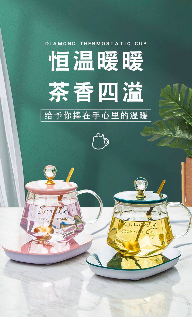 55 degrees constant temperature glass cup transparent belt handle coffee cup couple water cup female home teacup