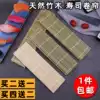 Sushi roll curtain Bamboo curtain Green leather sushi curtain diy sushi tools Nori rice tool mold Nori cooking curtain