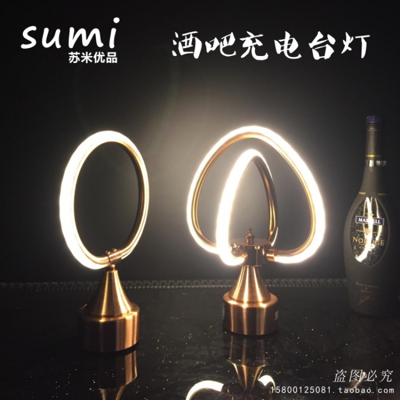 Led bar charging table lamp creative ring minimalist double ring table lamp KTV bar Lamp Heart-shaped Decorative Candle Holder