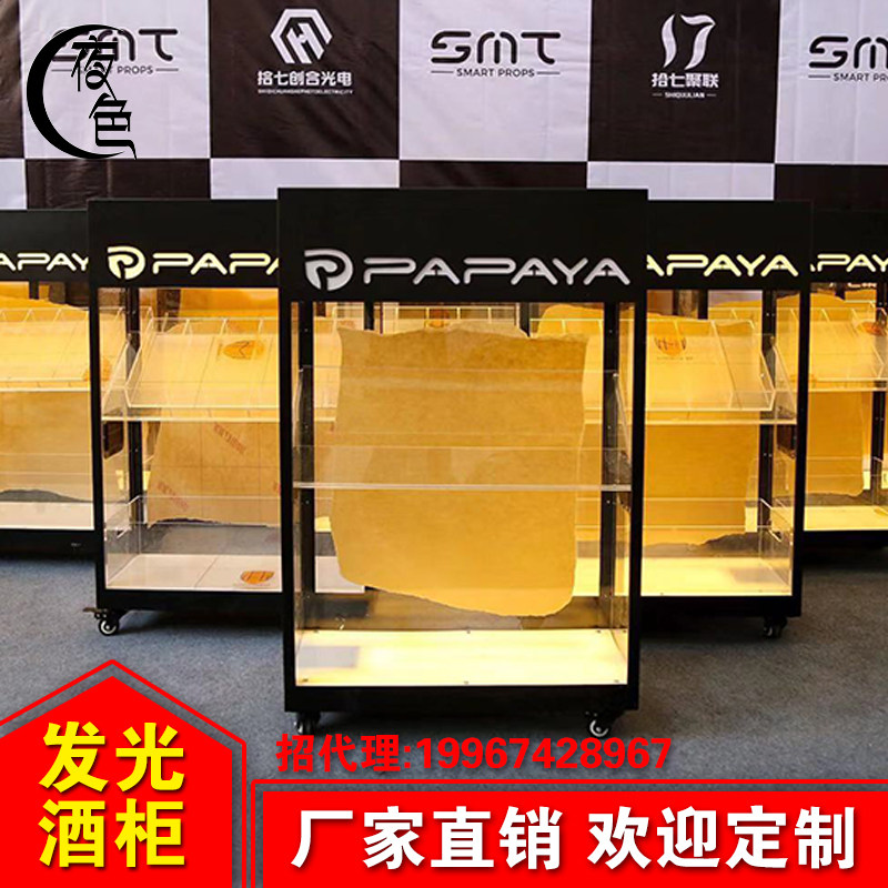 Bar champagne cabinet night KTV three-story wine cabinet wine display stand acrylic LED wine rack