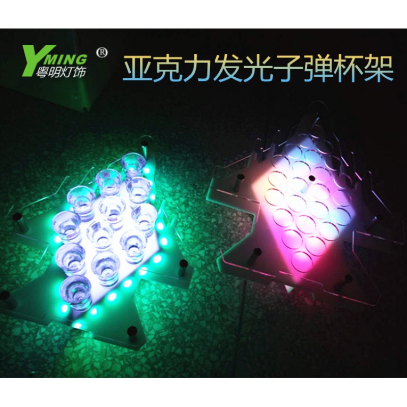 Creative Charging Shine 12 holes Aircraft Bullets One Cup White Wine Rack Bar Cocktail Heart-shaped