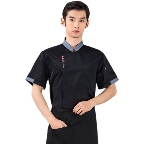 Кейтеринг шеф-повар Работа для мужчин тонкая одежда для выпечки с короткими рукавами