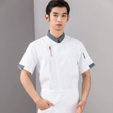 Кейтеринг шеф-повар Работа для мужчин тонкая одежда для выпечки с короткими рукавами