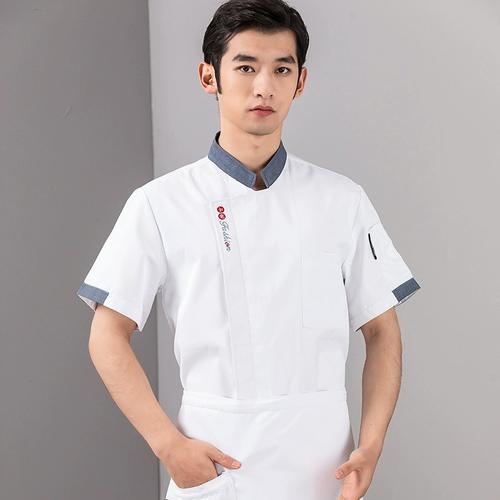 Кейтеринг шеф-повар Работа для мужчин тонкая одежда для выпечки с короткими рукавами