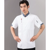 Кейтеринг шеф-повар Работа для мужчин тонкая одежда для выпечки с короткими рукавами