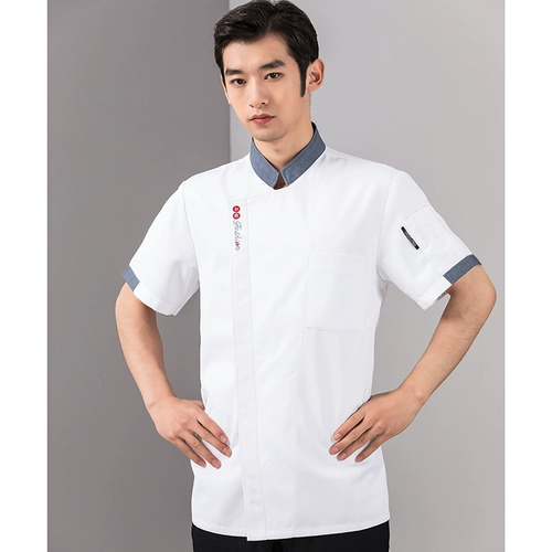 Кейтеринг шеф-повар Работа для мужчин тонкая одежда для выпечки с короткими рукавами