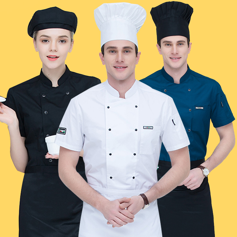 Спецодежда в кафе