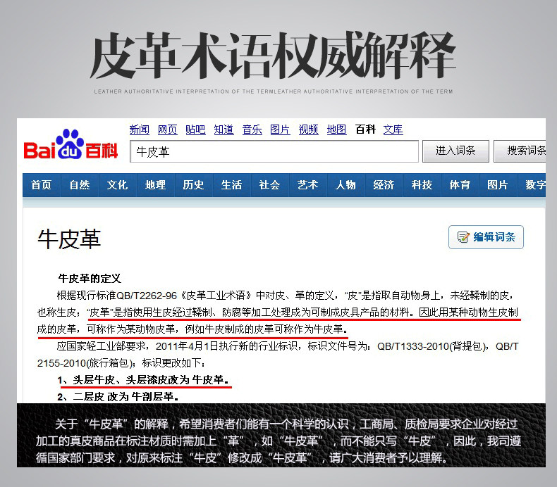 Sac homme - Ref 55528 Image 32