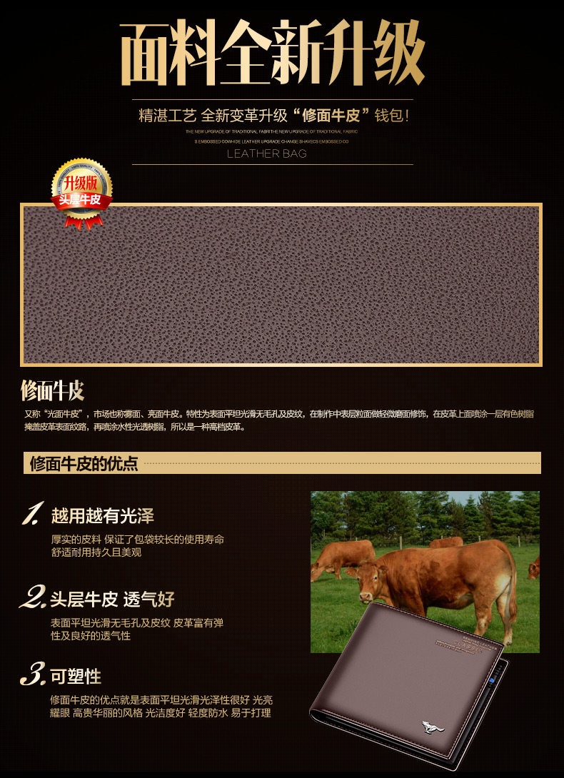 Sac homme - Ref 57196 Image 17