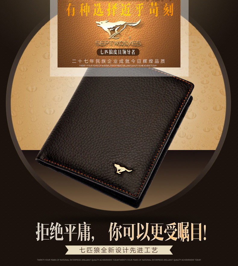 Sac pour homme - Ref 54125 Image 11