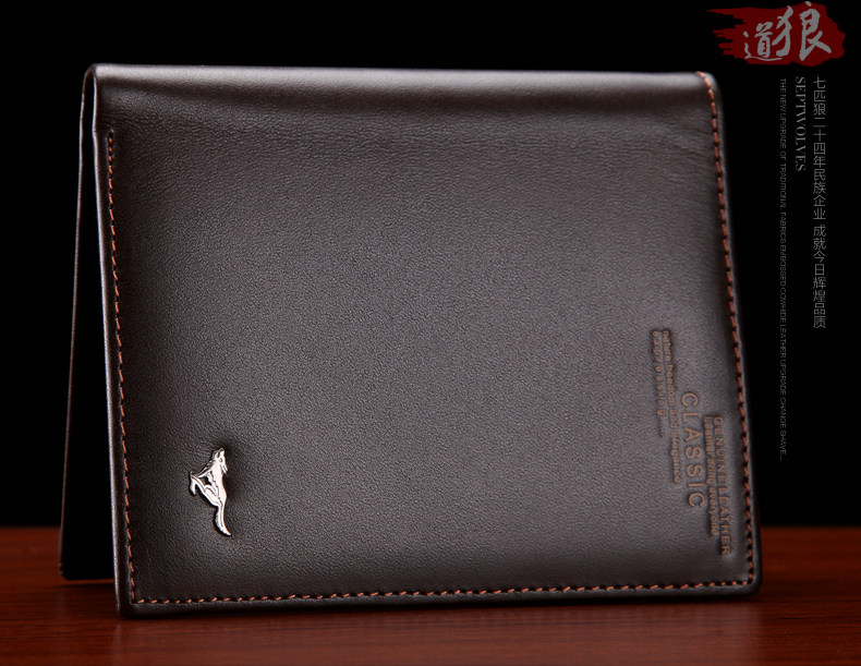 Sac homme - Ref 57196 Image 46