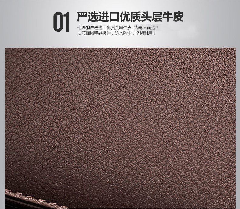 Sac pour homme - Ref 49763 Image 32