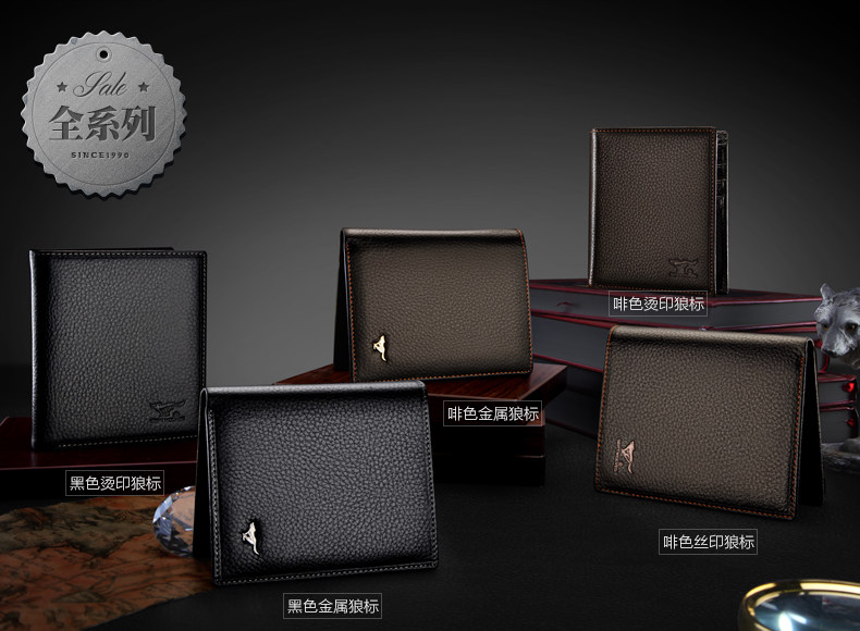 Sac pour homme - Ref 54125 Image 10