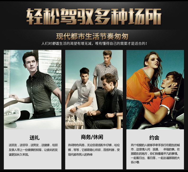 Sac pour homme - Ref 54125 Image 29