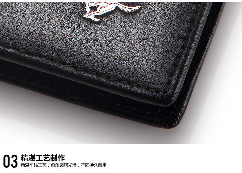 Sac pour homme - Ref 57335 Image 49