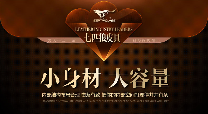 Sac homme - Ref 57196 Image 21