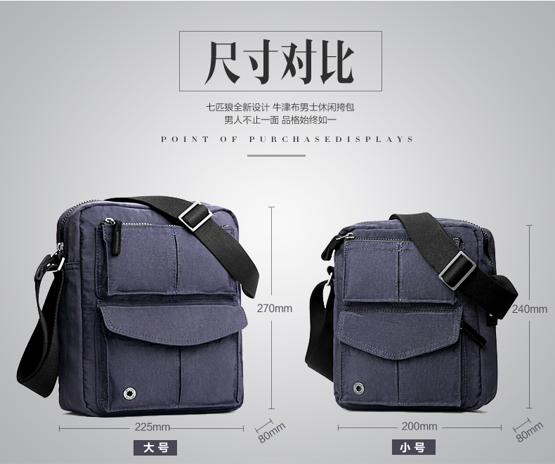 Sac homme - Ref 51855 Image 12