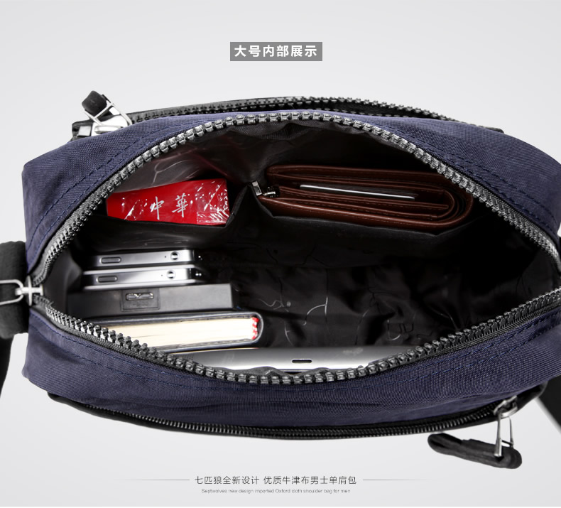 Sac homme - Ref 51855 Image 30