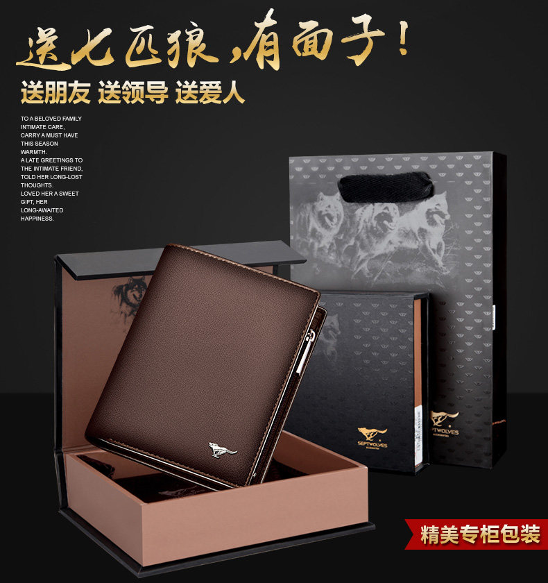 Sac pour homme - Ref 49763 Image 12