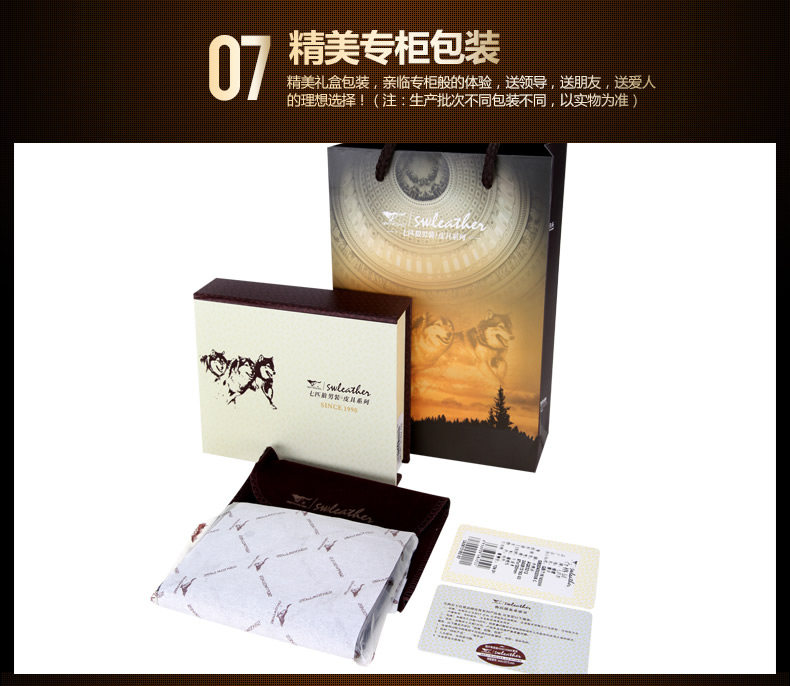 Sac homme - Ref 57196 Image 36