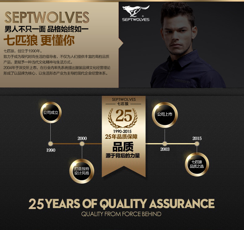 Sac homme - Ref 57196 Image 11