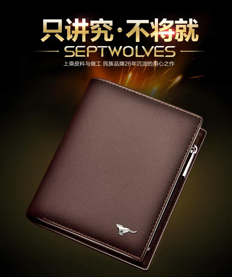 Sac pour homme - Ref 49763 Image 9