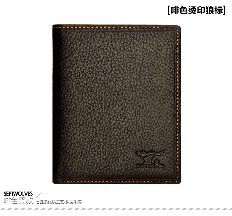 Sac pour homme - Ref 54125 Image 42