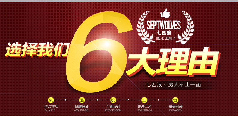 Sac homme - Ref 55528 Image 33