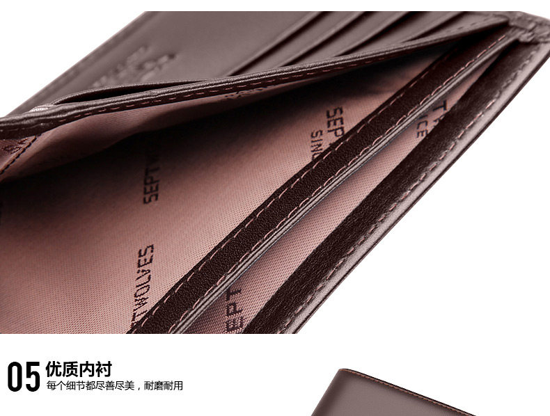 Sac homme - Ref 57196 Image 72