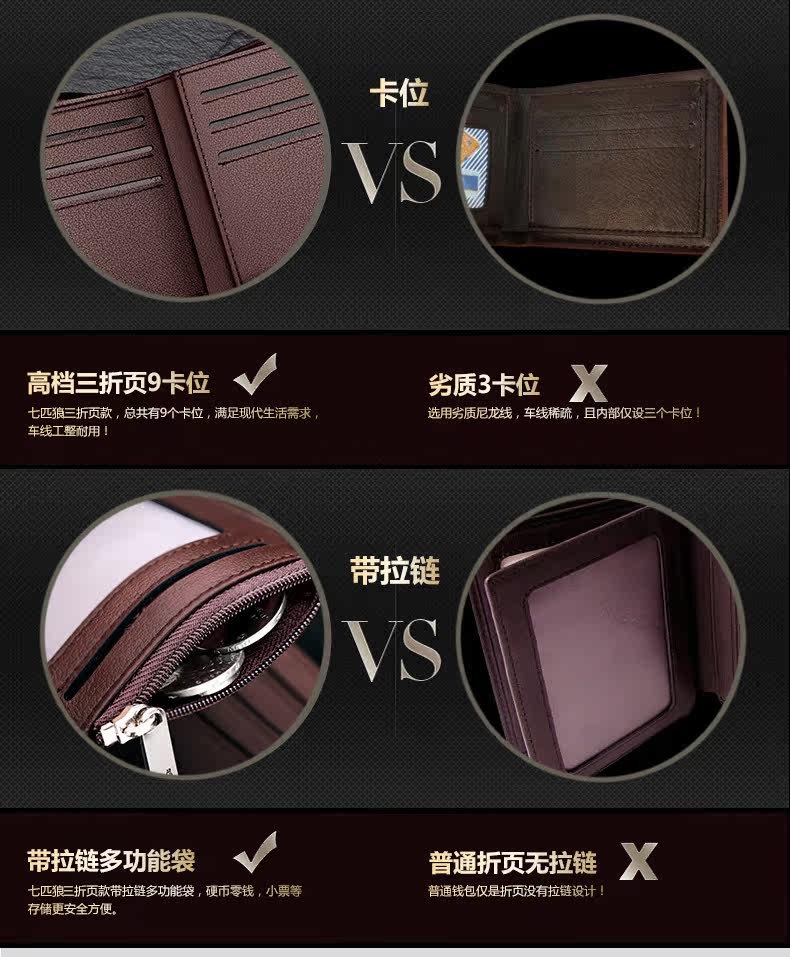 Sac homme - Ref 55528 Image 42