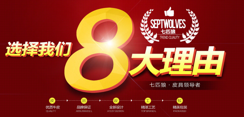 Sac homme - Ref 57196 Image 29