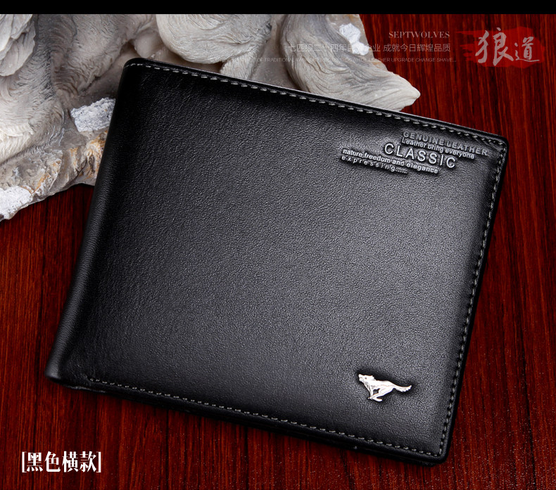 Sac homme - Ref 57196 Image 48