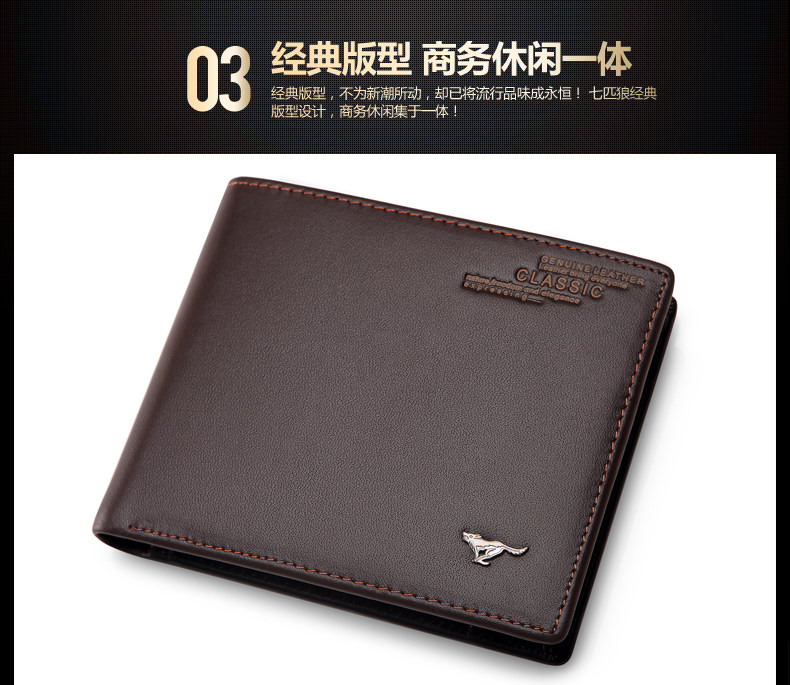 Sac homme - Ref 57196 Image 32