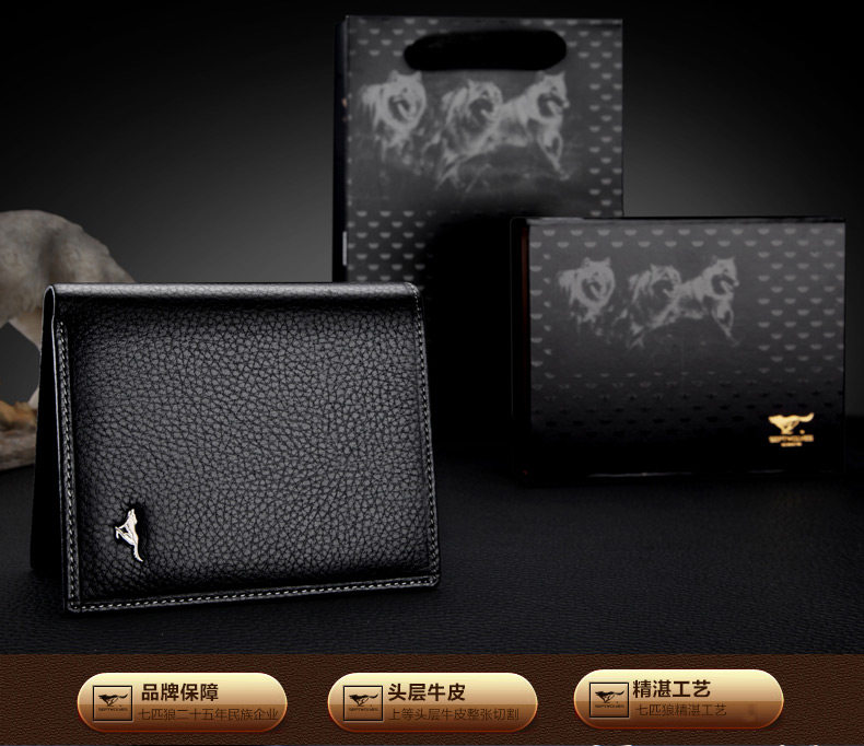 Sac pour homme - Ref 54125 Image 35