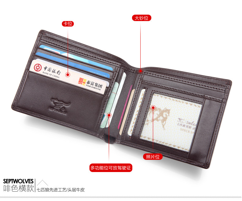 Sac homme - Ref 57196 Image 57